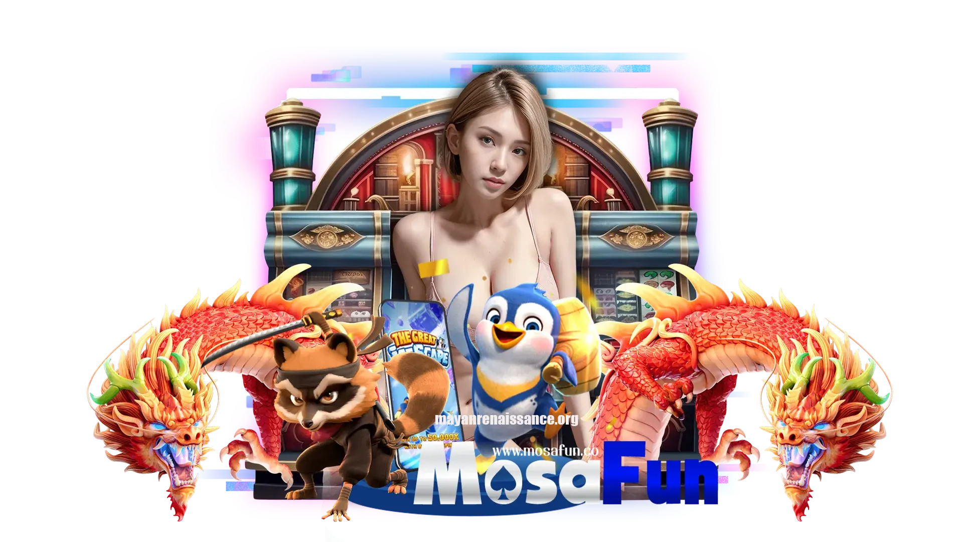 mosafun เกมส์